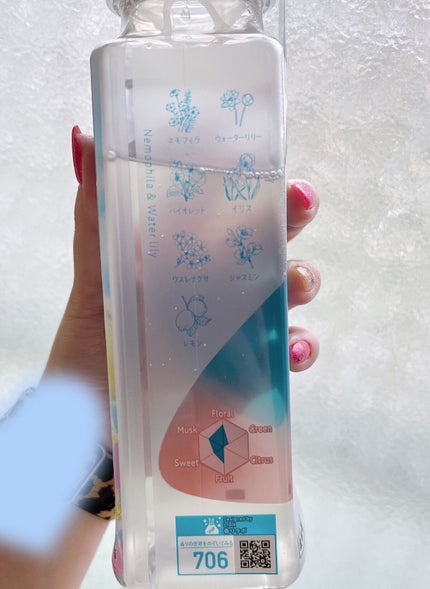 Airis(エアリス) 706 プールサイド/ソフラン/柔軟剤を使ったクチコミ(2枚目)