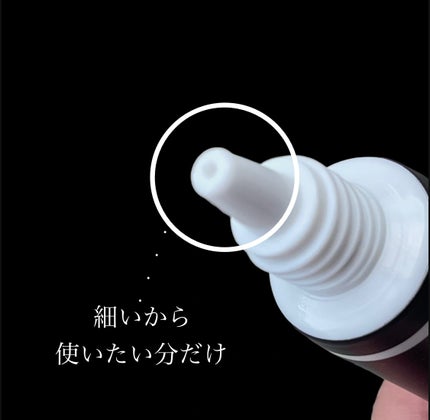 ディープ メラケア 美容液/Mildlab/美容液を使ったクチコミ(6枚目)