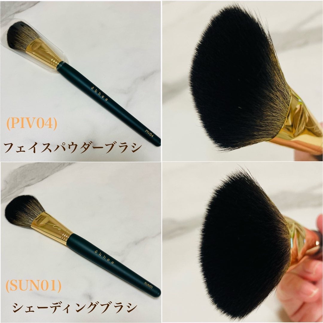 okhee 白玉ファンデーションブラシ/SOOA DOR/メイクブラシを使ったクチコミ(8枚目)