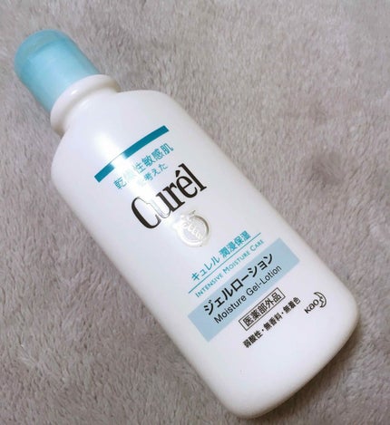 ジェルローション/キュレル/化粧水を使ったクチコミ(1枚目)