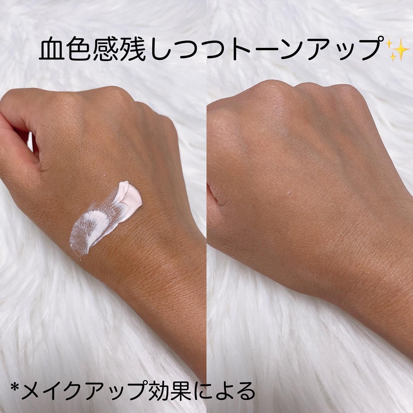 ロージー トーンアップクリーム /Colorgram/化粧下地を使ったクチコミ（3枚目）