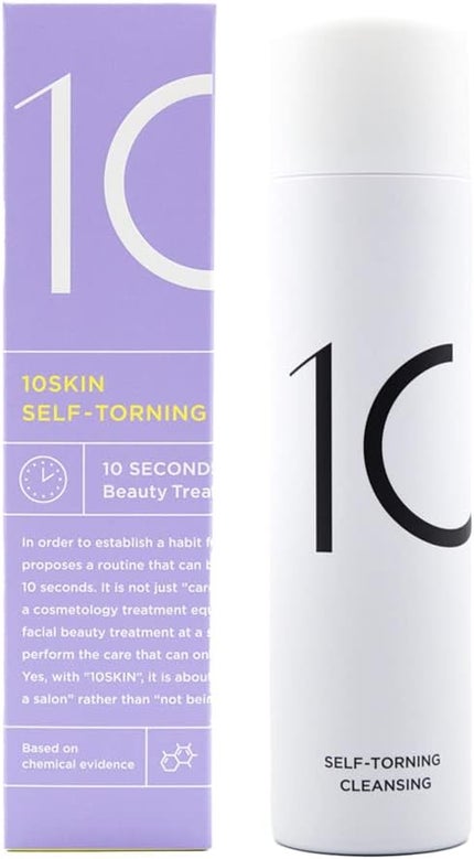 セルフトーニングクレンジング / 10SKIN