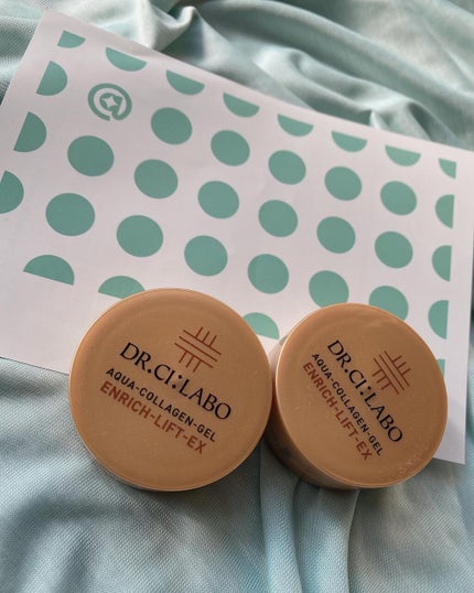 アクアコラーゲンゲル エンリッチリフト EX/ドクターシーラボⓇ/フェイスクリームを使ったクチコミ(1枚目)