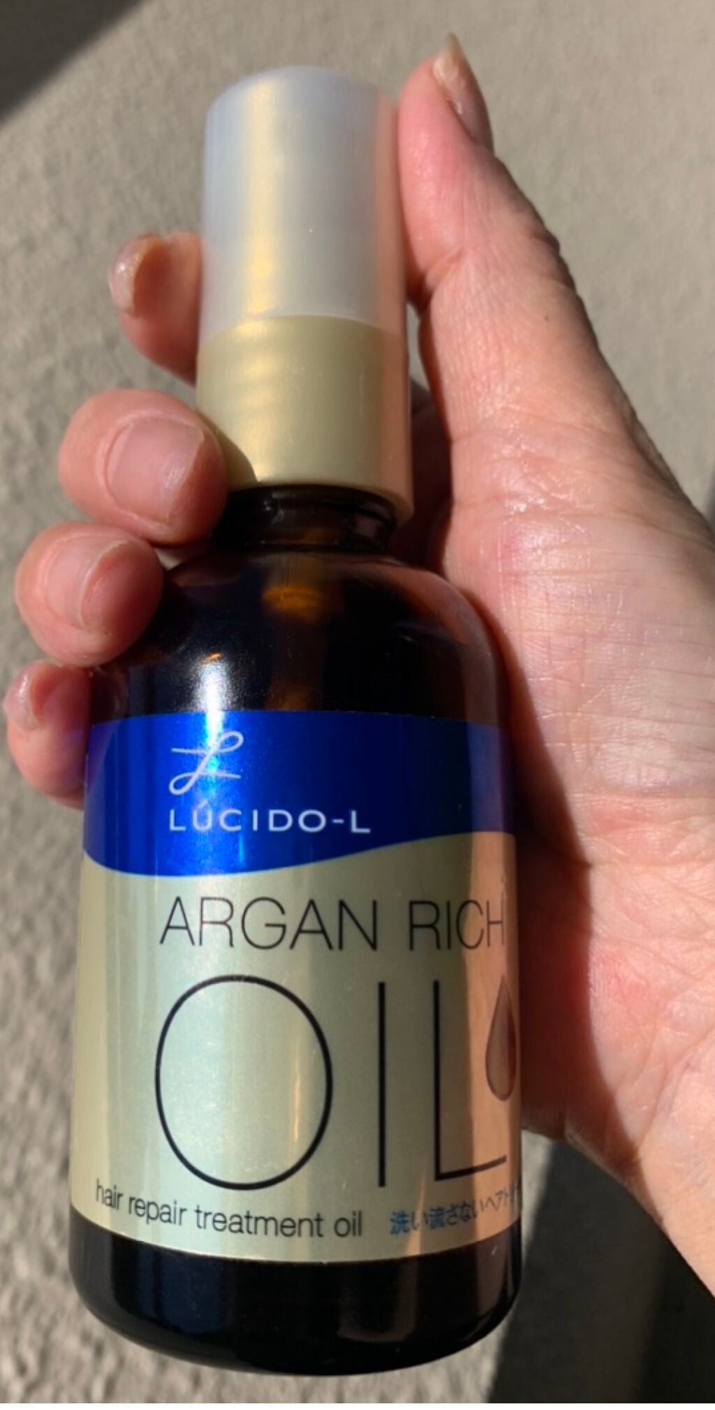 オイルトリートメント #EXヘアオイル リッチモイスチャー/ルシードエル/ヘアオイルを使ったクチコミ(1枚目)