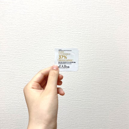 ダルバ ホワイトトリュフファーストスプレーセラム/ダルバ/ミスト状化粧水を使ったクチコミ(6枚目)