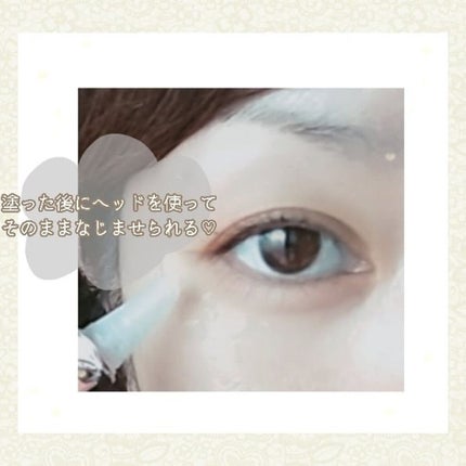 リフティングMUアイセラムコンセントレート/AESMU LABO/アイケア・アイクリームを使ったクチコミ(6枚目)