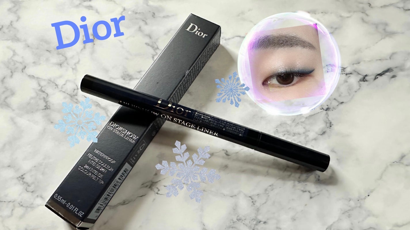 ディオールショウ オンステージ ライナー ウォータープルーフ/Dior/アイライナーを使ったクチコミ(1枚目)