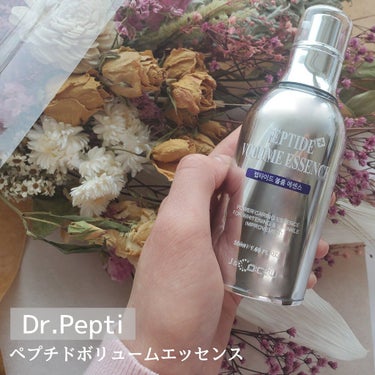 ペプチド ボリューム エッセンス/DR.PEPTI/美容液を使ったクチコミ（2枚目）