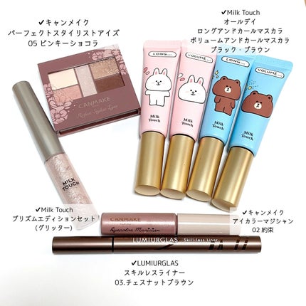 パーフェクトスタイリストアイズ/キャンメイク/アイシャドウパレットを使ったクチコミ(2枚目)