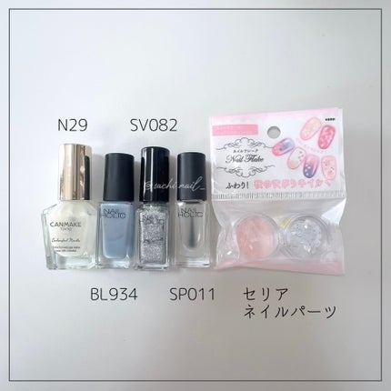 カラフルネイルズ/キャンメイク/マニキュアを使ったクチコミ(6枚目)