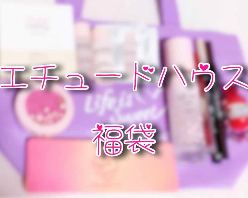 ピクニック ブロッサムチーク/ETUDE/パウダーチークを使ったクチコミ(1枚目)