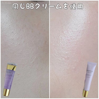 くずれ防止 美容液ケアベース ミルクパープル SPF30 PA++/Borica/化粧下地を使ったクチコミ（3枚目）