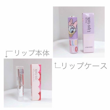 ディアマイ グロッシーティントリップトーク/ETUDE/リップグロスを使ったクチコミ（3枚目）