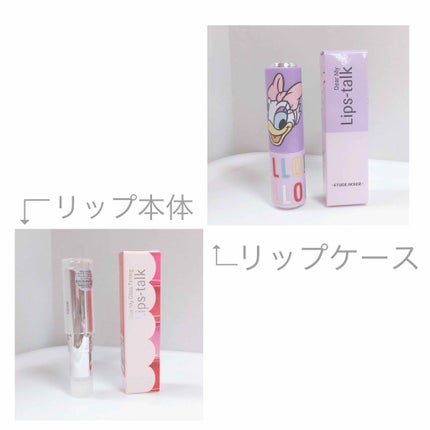 ディアマイ グロッシーティントリップトーク/ETUDE/リップグロスを使ったクチコミ(3枚目)