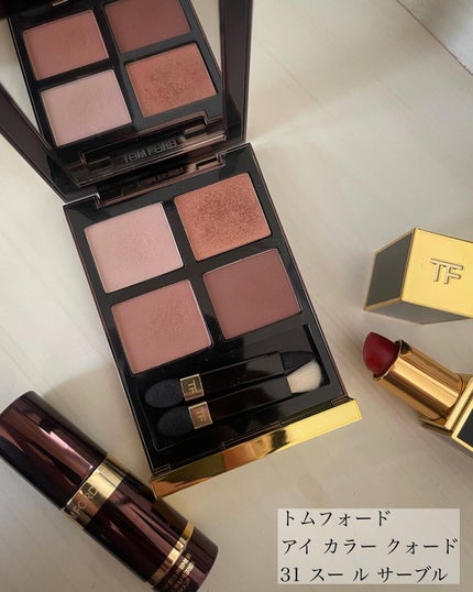 アイ カラー クォード/TOM FORD BEAUTY/アイシャドウパレットを使ったクチコミ(1枚目)