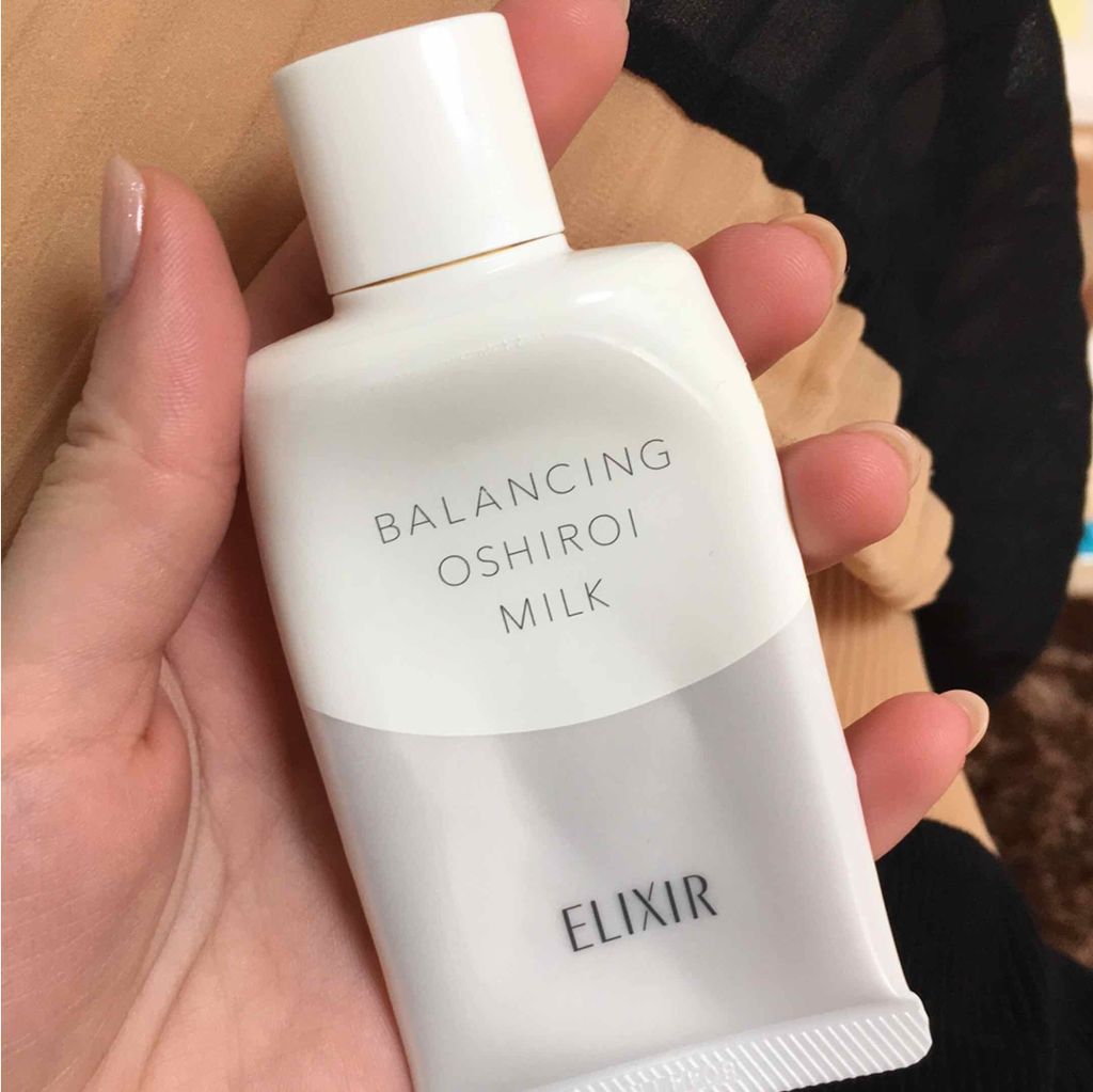 エリクシール ルフレ バランシング おしろいミルク/エリクシール/乳液を使ったクチコミ(1枚目)
