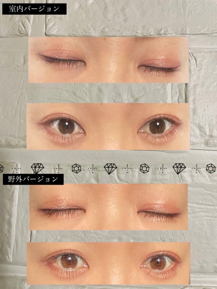 レ ベージュ パレット ルガール/CHANEL/アイシャドウパレットを使ったクチコミ(3枚目)