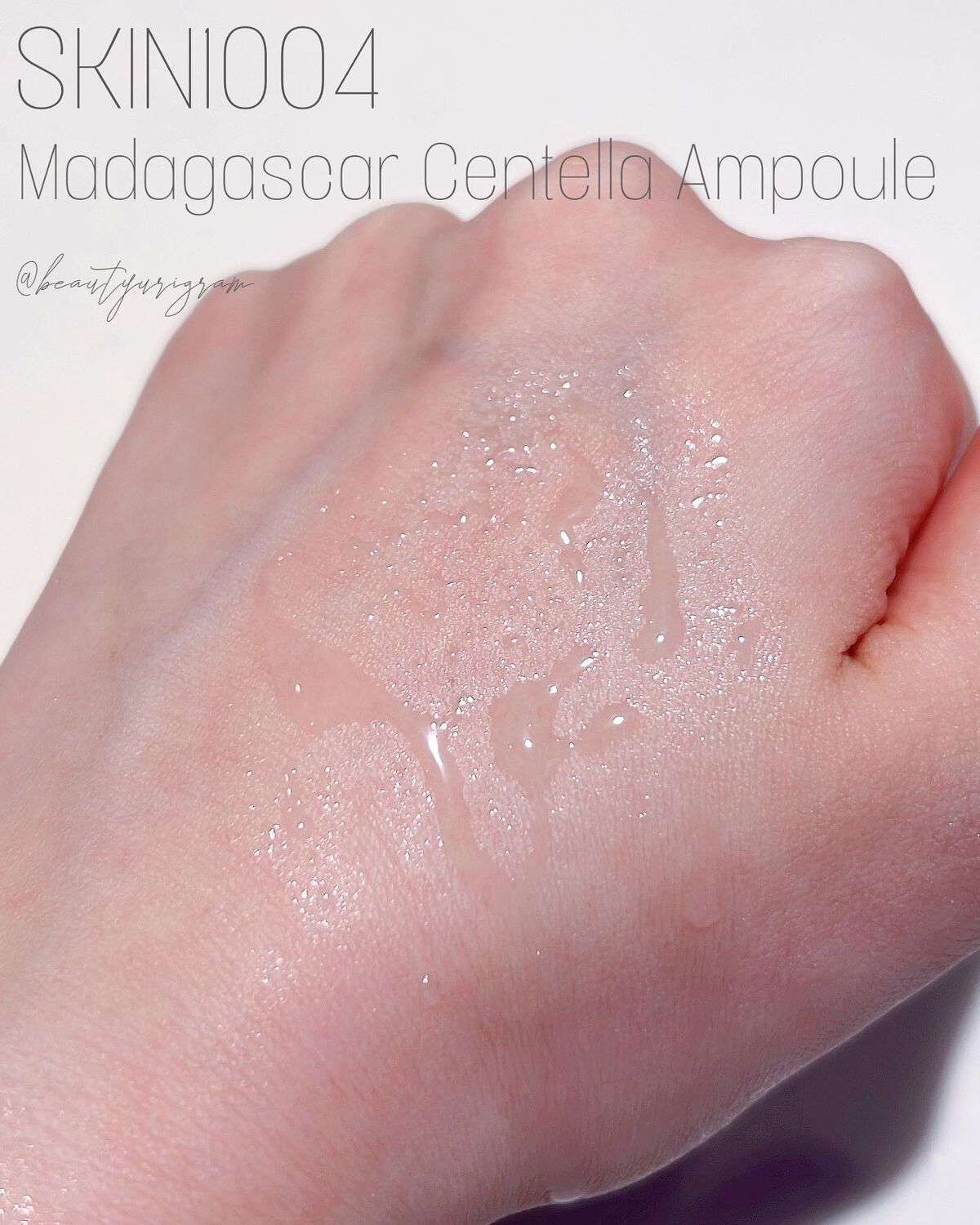 センテラ アンプル/SKIN1004/美容液を使ったクチコミ（3枚目）
