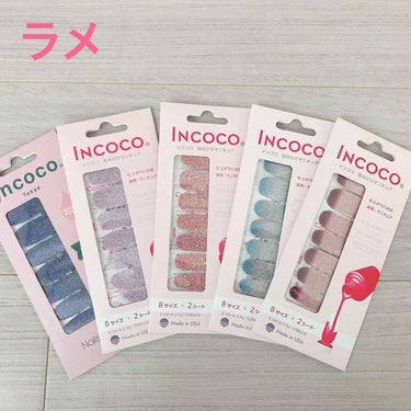 INCOCO インココ  マニキュアシート プラム ブロッサム (Plum Blossom)/インココ/ネイルシールの画像