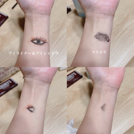 ミセラーアイメイクアップリムーバー/ビフェスタ/ポイントメイクリムーバーを使ったクチコミ(2枚目)