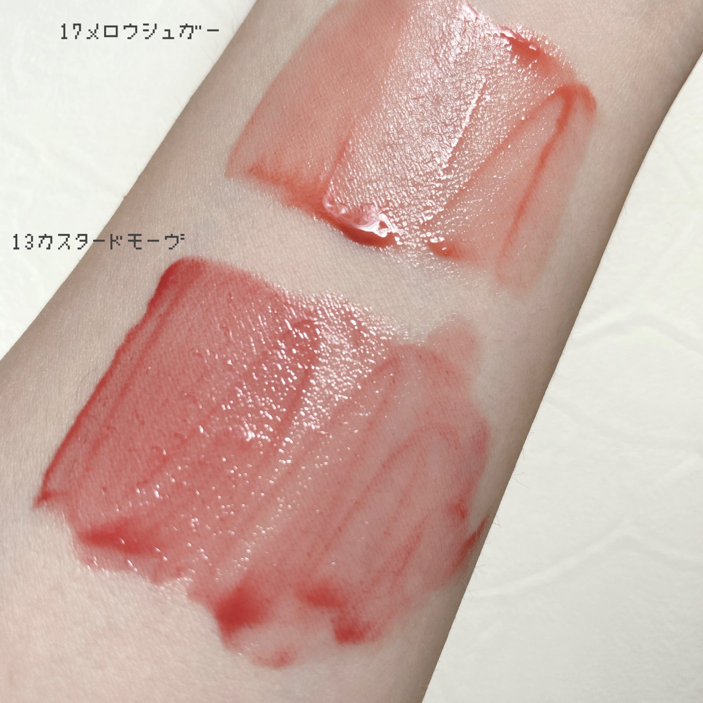 デュイフルウォーターティント/rom&nd/リップティントを使ったクチコミ(5枚目)