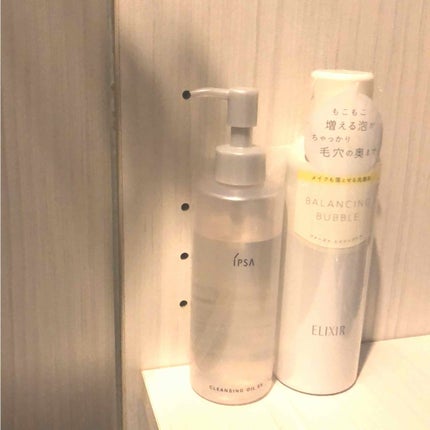 クレンジング オイル EX/IPSA/オイルクレンジングを使ったクチコミ(1枚目)