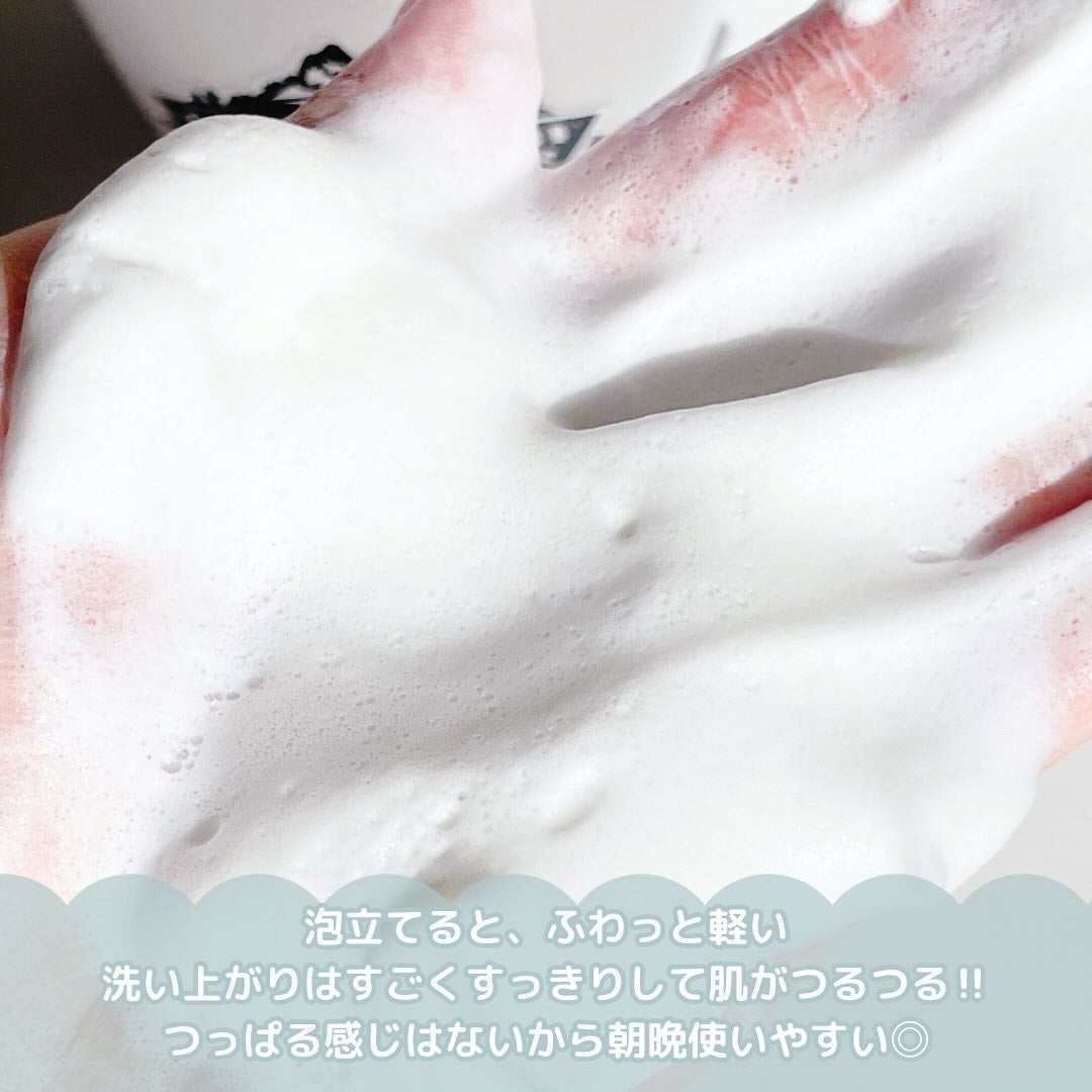 カナディアンクレイ ポア クレンザー/NEOGEN/洗い流すパック・マスクを使ったクチコミ(5枚目)