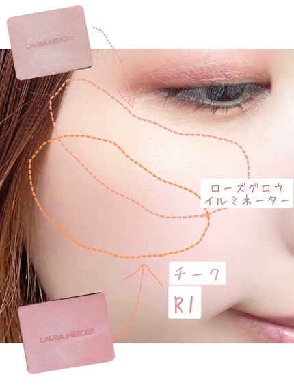 ブラッシュ カラー インフュージョン/ローラ メルシエ/パウダーチークを使ったクチコミ(3枚目)