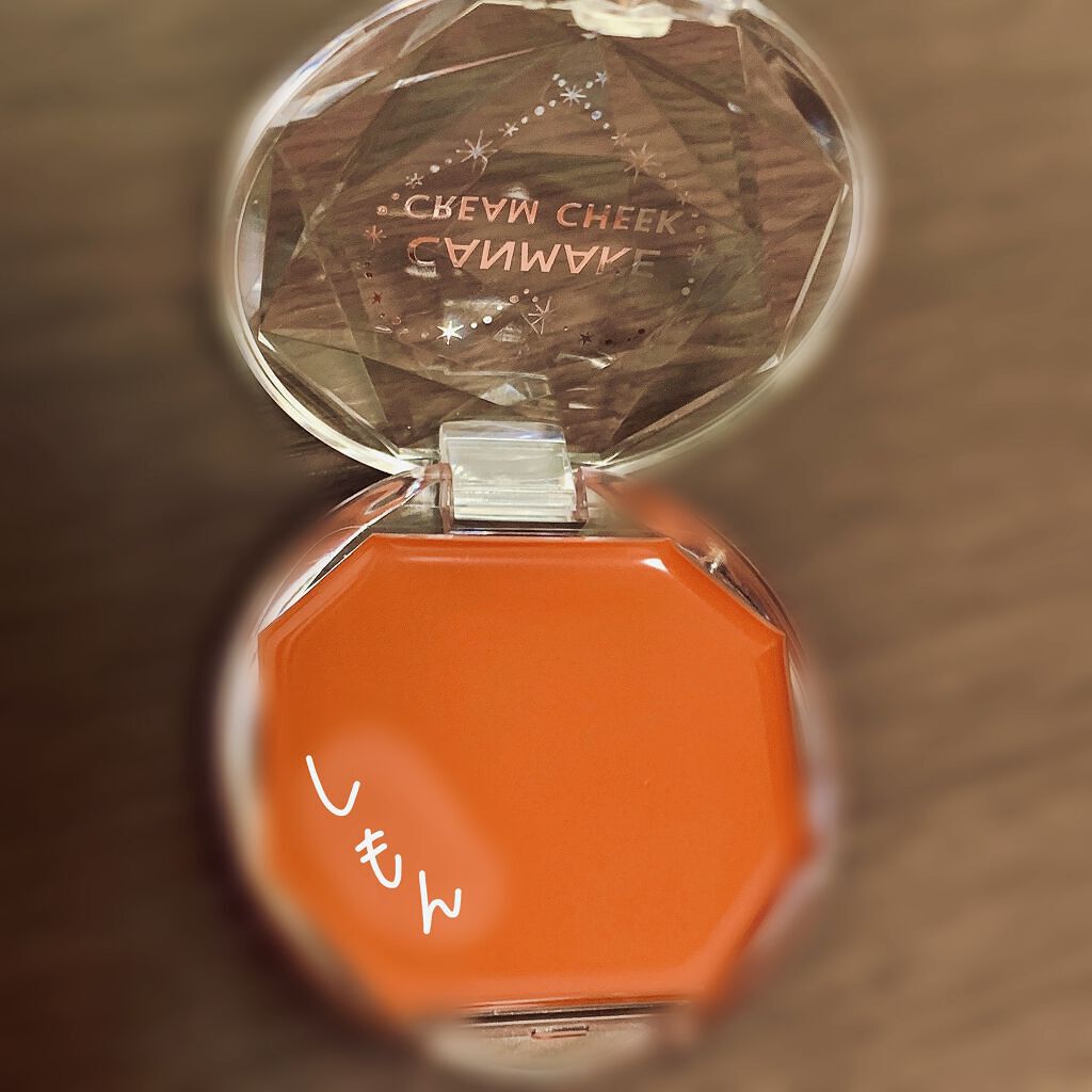 クリームチーク/キャンメイク/ジェル・クリームチークを使ったクチコミ（2枚目）