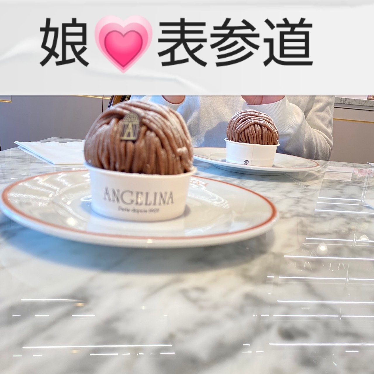 PRIMORE 1day/PRIMORE/カラーコンタクトレンズを使ったクチコミ（1枚目）