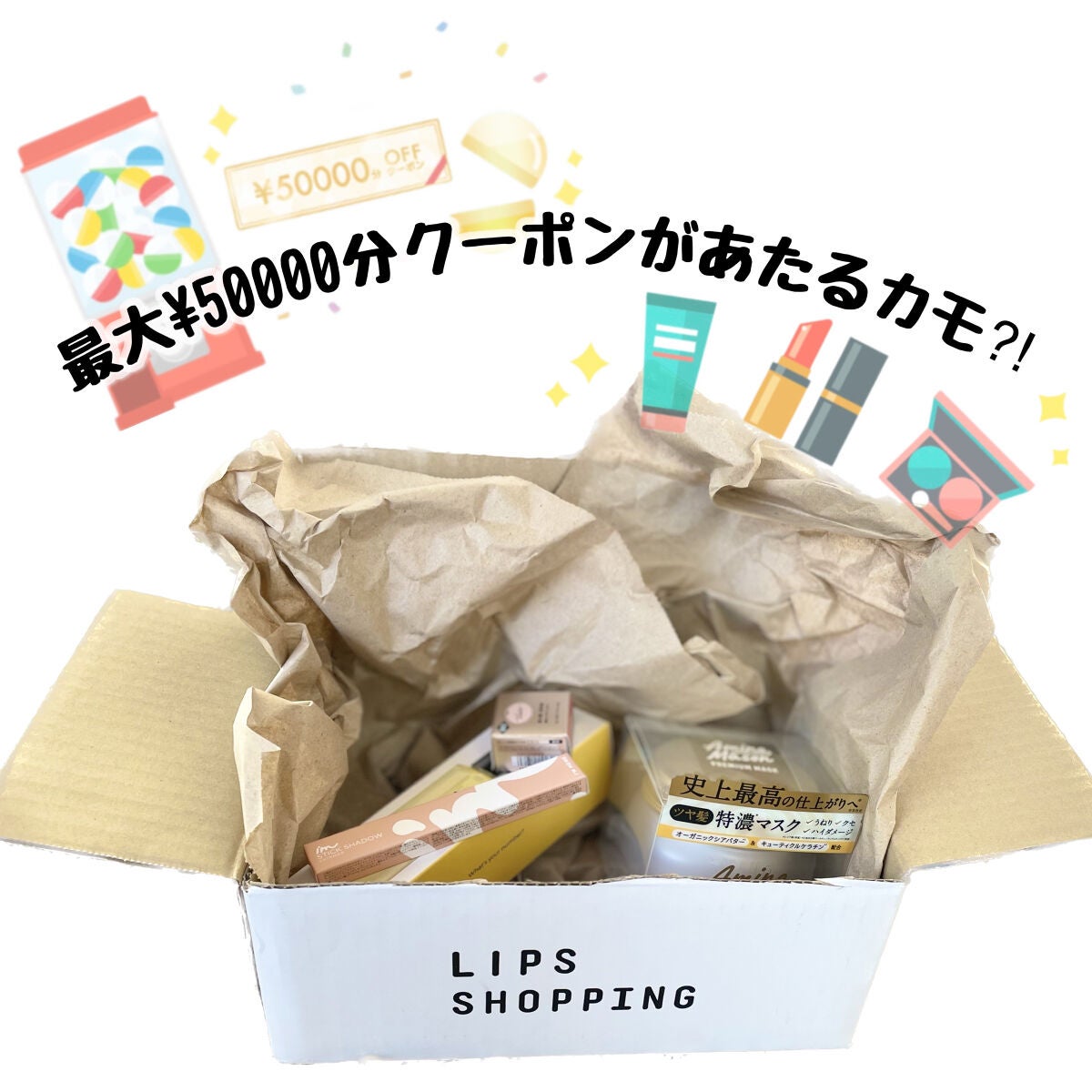 アイムスティックシャドウシマー/i’m meme/スティックアイシャドウを使ったクチコミ(1枚目)