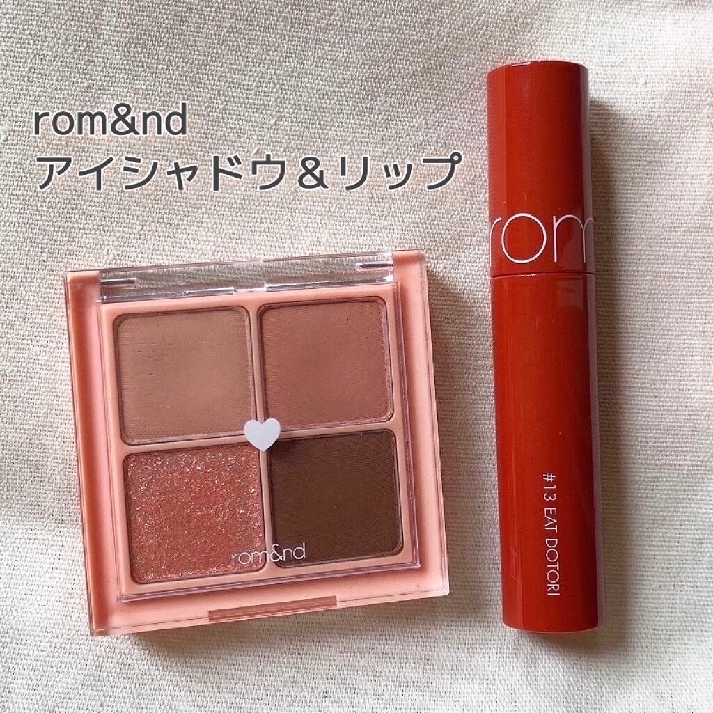 ジューシーラスティングティント/rom&nd/リップティントを使ったクチコミ(1枚目)