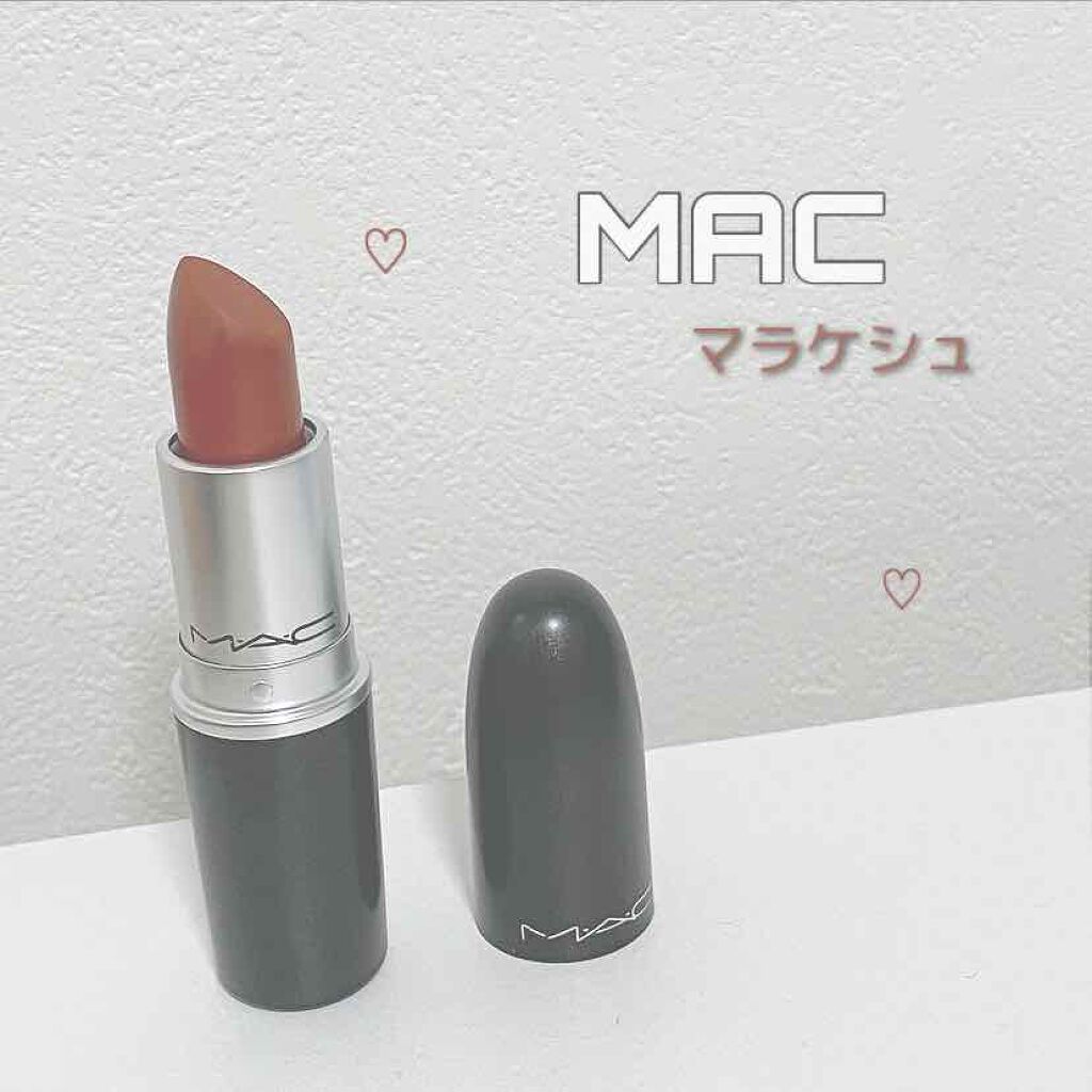 リップスティック/M・A・C/口紅を使ったクチコミ（1枚目）