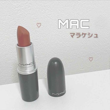 リップスティック マラケシュ(限定)/M・A・C/口紅を使ったクチコミ（1枚目）