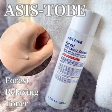 フォレスト リラクシングトナー/ASIS-TOBE/化粧水を使ったクチコミ（1枚目）