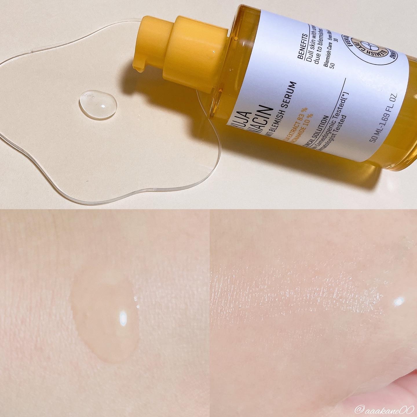 ユズナイアシンアンチブレミッシュセラム ユズナイアシンアンチブレミッシュセラム/SOME BY MI/美容液を使ったクチコミ（2枚目）