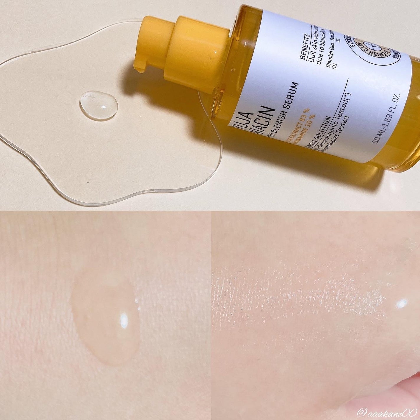 ユズナイアシンアンチブレミッシュセラム/SOME BY MI/美容液を使ったクチコミ(2枚目)