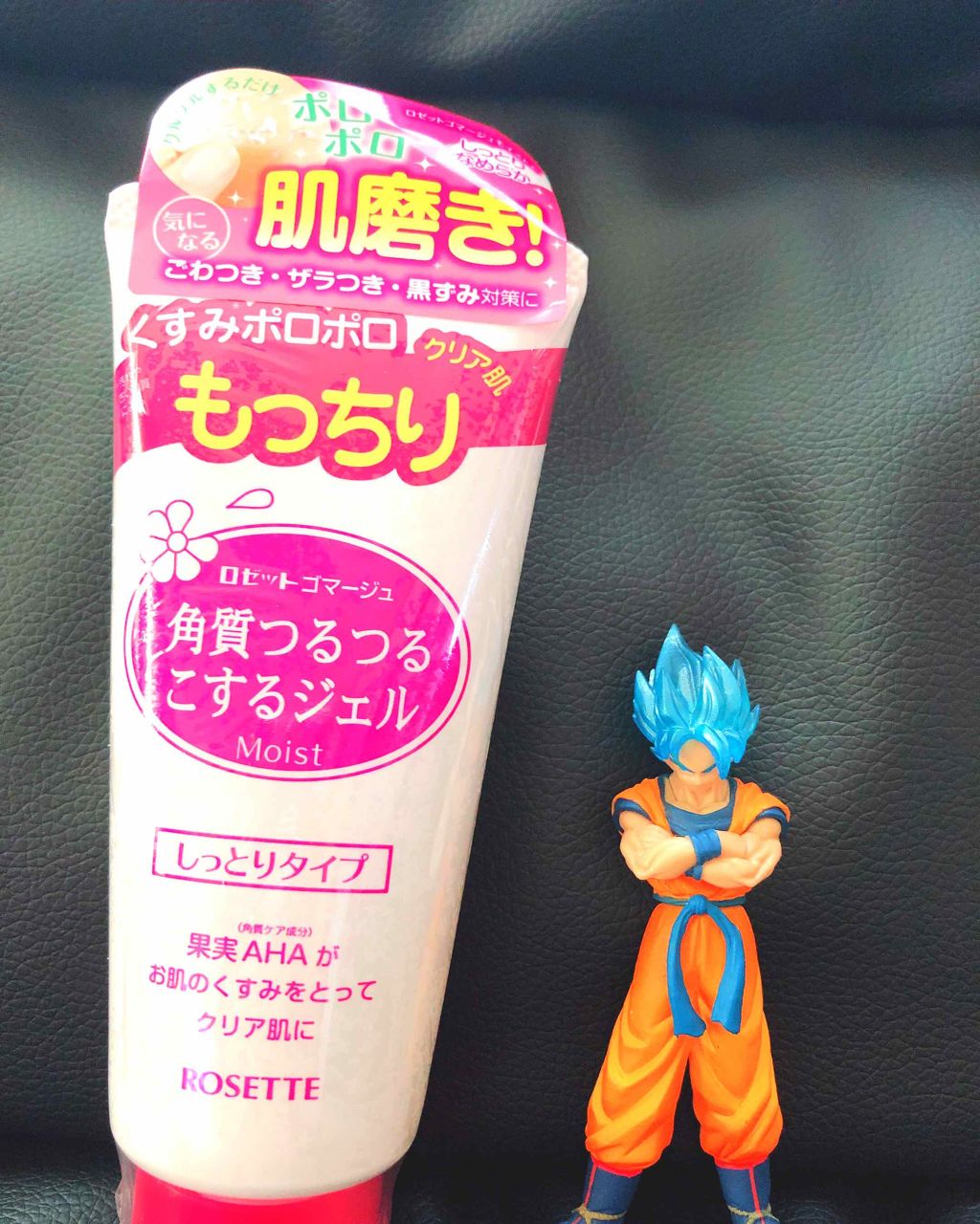 ロゼットゴマージュ モイスト/ロゼット/ピーリングを使ったクチコミ(2枚目)