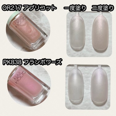 ネイルホリック リミテッドカラー Matte Macaron PU124 ブルーベリー/ネイルホリック/マニキュアを使ったクチコミ（2枚目）