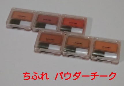 ラスティング リップカラーN/CEZANNE/口紅を使ったクチコミ(3枚目)