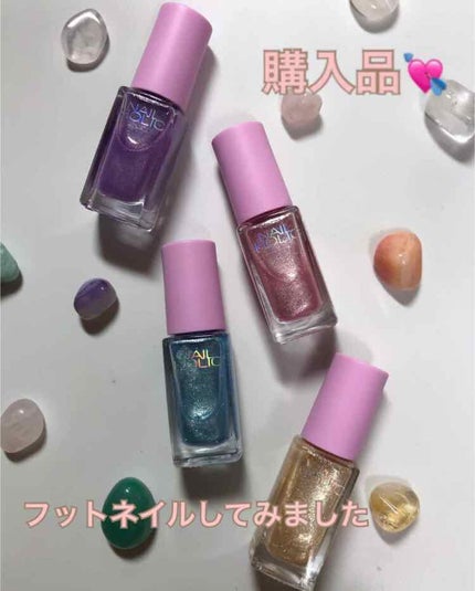 ネイルホリック/ネイルホリック/マニキュアを使ったクチコミ(1枚目)