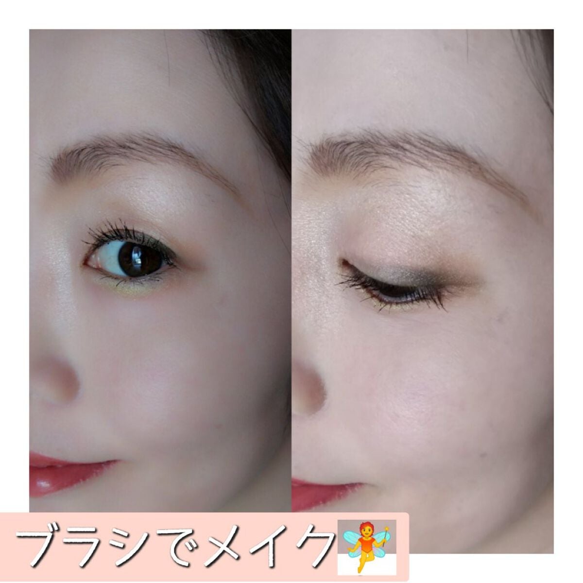 メジャーラブ ミニ アイシャドウ パレット/Too Faced/アイシャドウパレットを使ったクチコミ(3枚目)