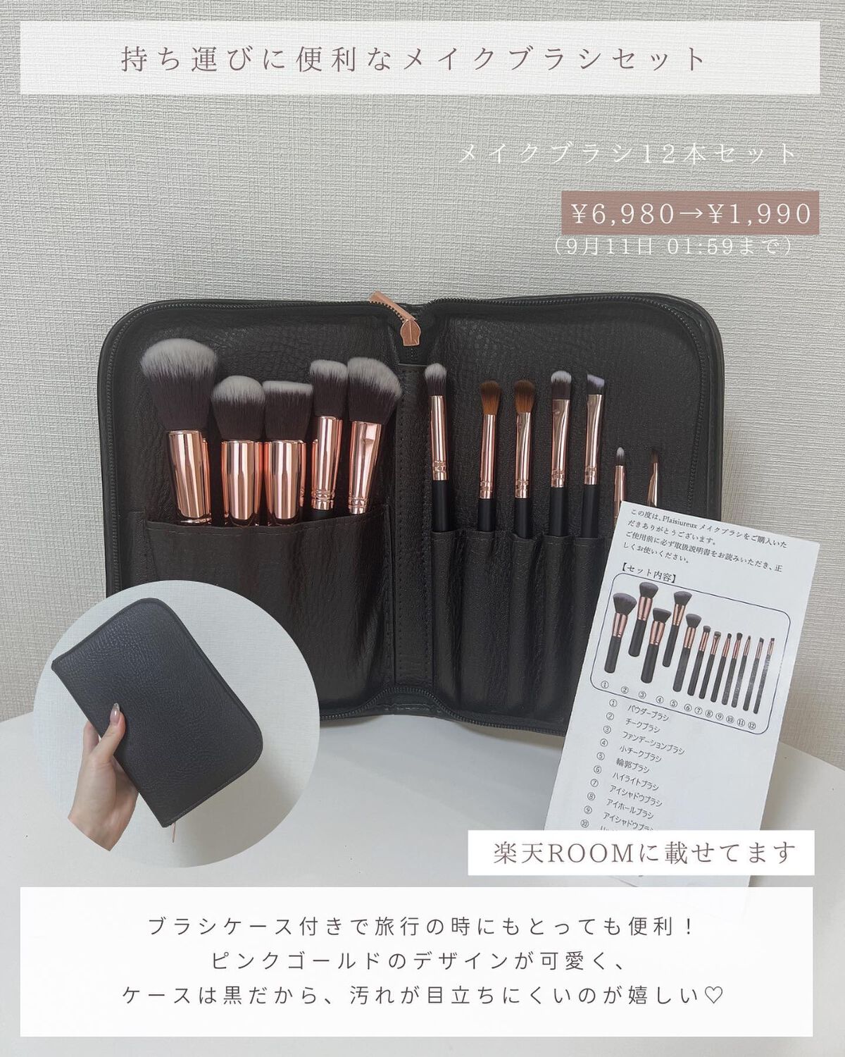 UVイデア XL プロテクショントーンアップ/ラ ロッシュ ポゼ/日焼け止めクリームを使ったクチコミ（3枚目）