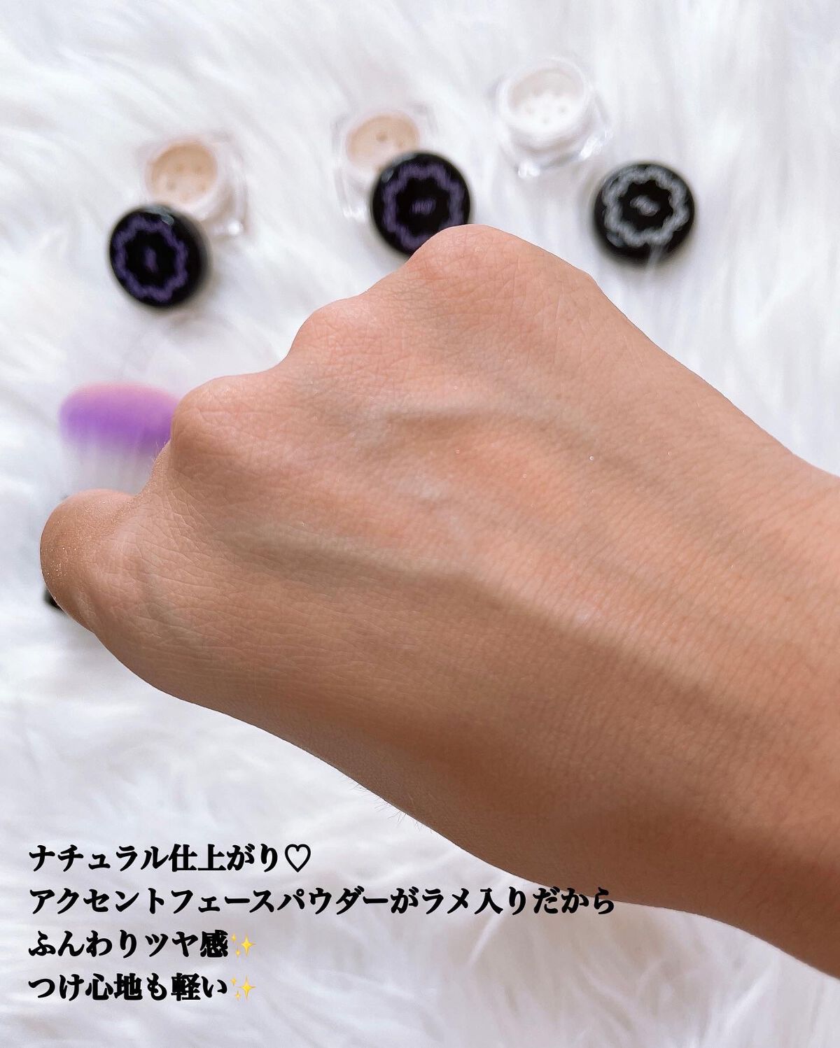 ミネラルメイクアップ トライアルセット/レイチェル ワイン/トライアルキットを使ったクチコミ(5枚目)