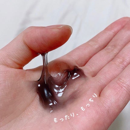 ホットクレンジングジェルブラック/シュシュモア/クレンジングジェルを使ったクチコミ(2枚目)