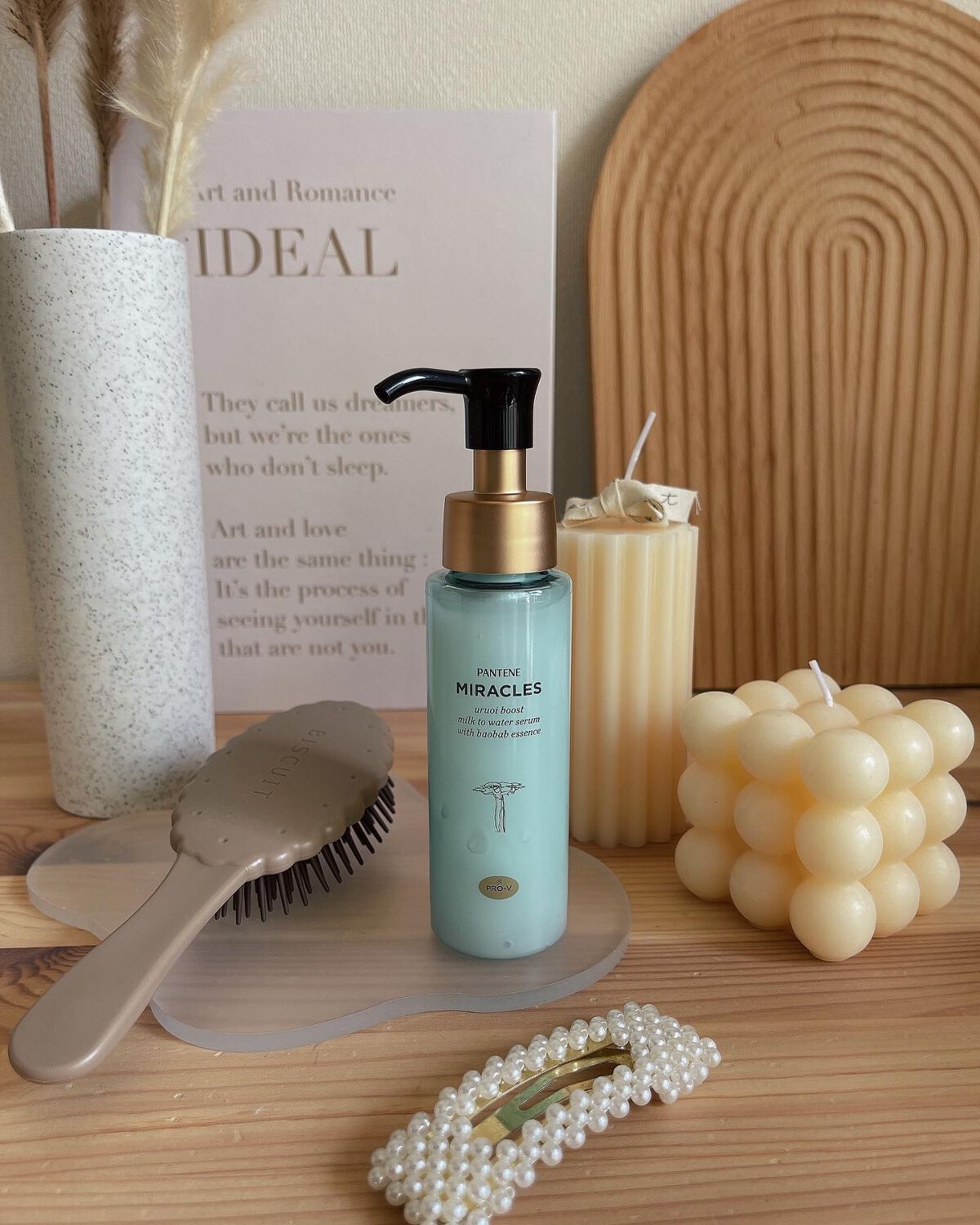 ミラクルズ うるおいブーストミルクウォーターセラム/パンテーン/アウトバストリートメントを使ったクチコミ（1枚目）