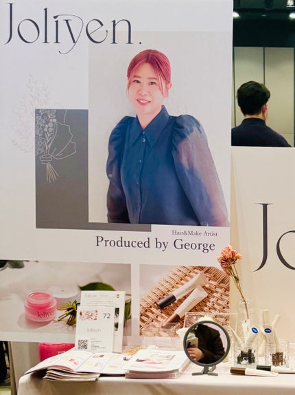 アイベースコンシーラー/Joliyen/アイシャドウベースを使ったクチコミ(5枚目)