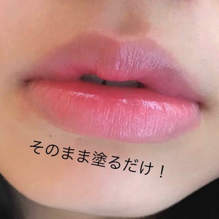 リップ フラッシュ/MAYBELLINE NEW YORK/口紅を使ったクチコミ(2枚目)