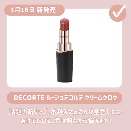 メディテーションナイトトワレ/AYURA/香水(レディース)を使ったクチコミ(4枚目)