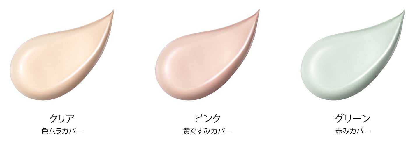 タイムシークレット誕生10周年記念でシナモロールとのコラボデザインが数量限定で登場の画像